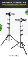 Load image into Gallery viewer, AODIV Universal 360° Compact Foldable Tripod Stand up to 1.65 Meter Height & Support Tablet Size 9.5"-14.5"with Carrying Bag