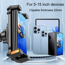 Load image into Gallery viewer, 360° Bucker Truck Off-Road Vehicle Handrail Handle Bar Phone Tablet Holder to 12.9"