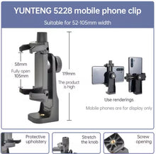Load image into Gallery viewer, Yunteng 5528 Horizontal and Vertical Swivel Photo Cell Phone Clip Tripod Head Adapter Cell Phone Clip