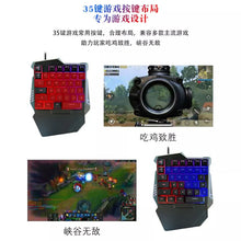 Load image into Gallery viewer, RGB PUBG One Handed Gaming Keyboard Mouse Set RGB Backlit Portable Game Controller for PC PS4 Xbox
