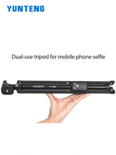 Load image into Gallery viewer, YUNTENG VCT-1688L Compact Light Weight Phone Selfie Stick Tripod Heighten Hand-held Bluetooth Remote Extendable 45-195cm, Weight: 410g
