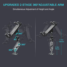 Load image into Gallery viewer, 360° Drill Base Adjustable Metal Joint Locking Screw Bracket | for Mobile Phones and Tablets, Compatible with Car Center Consoles and Instrument Panels, Ship Wall Mount Brackets
