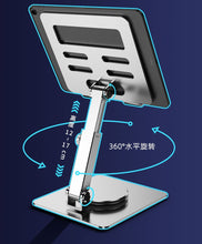 Load image into Gallery viewer, Aluminum Phone Tablet Stand Desktop Mount Riser 360° Rotation Height Adjustable Support Phone Tablet up to Size 13.0&quot; Inch (MT-136)
