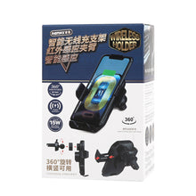 Load image into Gallery viewer, REMAX RM-C61 Wireless Phone Charge Holder Intelligent Sensor Auto Clamping &amp; Secure Lock for Car Air Vent
