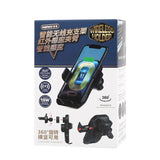 REMAX RM-C61 Wireless Phone Charge Holder Intelligent Sensor Auto Clamping & Secure Lock for Car Air Vent