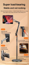 Load image into Gallery viewer, X&amp;X 1.75m Lazy Bed Mobile Phone Tablet Floor Holder 360 Flexible Arms Adjustable Aluminum Mobile Phone Tablet PC Stand

