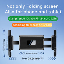 Load image into Gallery viewer, 360° Multi Joints Flexible Long Arm Silicon Strong Suction Cup (80mm) One Touch Phone Mount Support Phone &amp; Tablet Size from 12.0cm to 24.6cm
