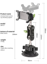 Load image into Gallery viewer, LAN PARTE Heavy Duty Universal Car Large Aluminum Suction Cup Phone 360° Holder Flexible Bracket (Width 9cm)
