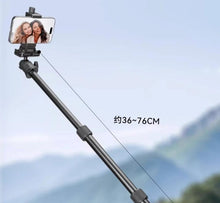 Load image into Gallery viewer, YUNTENG VCT-180 Portable Multipurpose Selfie Foldable Tripod Stand (35cm-174cm) for Phone &amp; Camera Selfie with Remote
