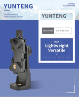 Yunteng 5528 Horizontal and Vertical Swivel Photo Cell Phone Clip Tripod Head Adapter Cell Phone Clip