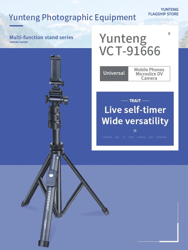 YUNTENG VCT-91666 Multifunctional Desktop Selfie Stick Tripod, Portable Floor Stand, Universal Travel Stand, All-in-1