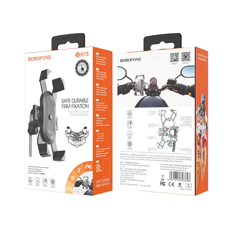 Borofone Bikes, Bicycles & Excercise Treademills Phone Holder 360° Rotatable Strap Cradle Spin