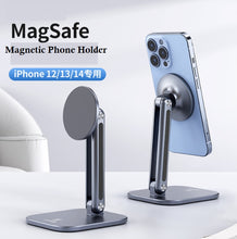 Load image into Gallery viewer, Premium Aluminium Foldable Adjustable Magsafe Magnetic Phone Stand for iPhone 12/13/14
