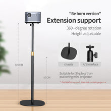 Load image into Gallery viewer, Universal Mini Projector Desktop Stand Room Saving Projector Mount Monopod Adjustable Height Stand (1/4&quot; Ball Head, Height Adjustable 60cm-120cm)
