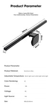 Load image into Gallery viewer, USB Power Asymmetrical Computer Monitor Screen Hanging Light Eye Protection 3 Color Lights Dimmable

