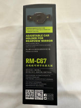 Load image into Gallery viewer, REMAX One Hand Flexi 360° Adjustable Phone Holder Flexi Clamp Rear View Mirror Car Headrest Handle Bar

